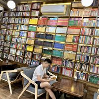 Mind Supernova images